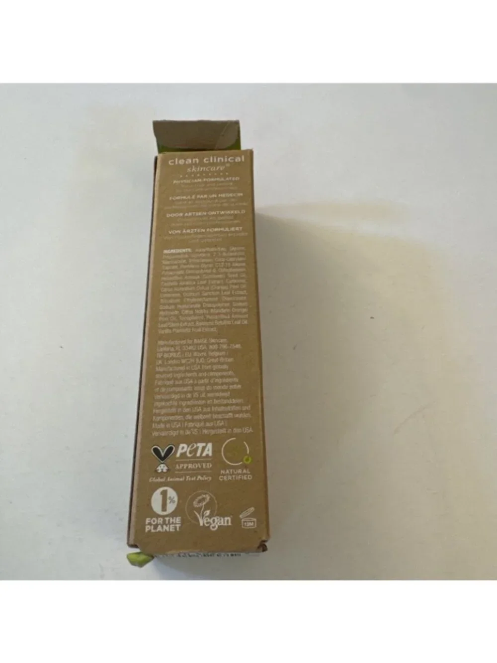 Image Biome Dew Bright Serum New D4